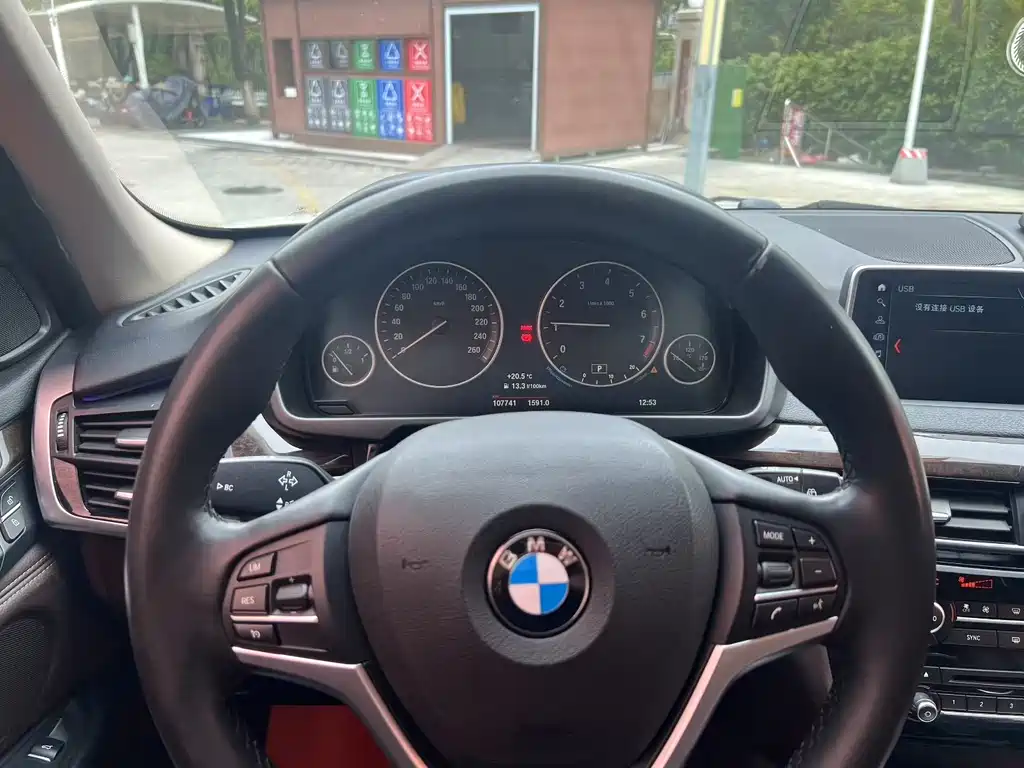 BMW X5 2018 — фото 9
