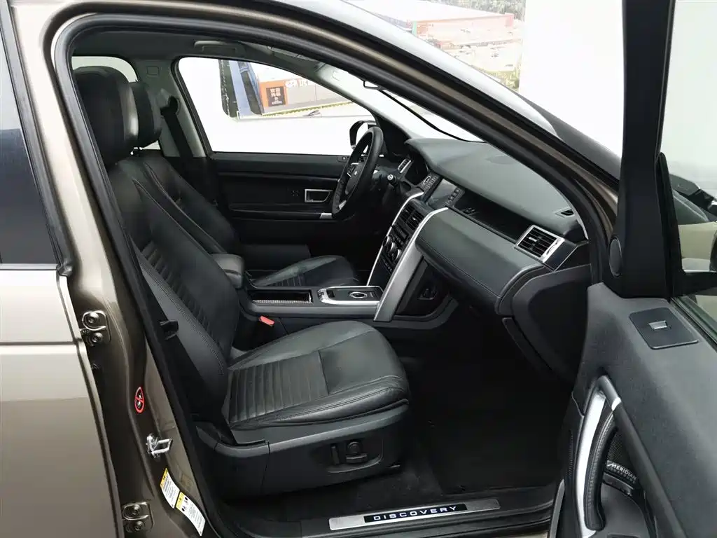 Land Rover Discovery Sport 2015 — фото 23
