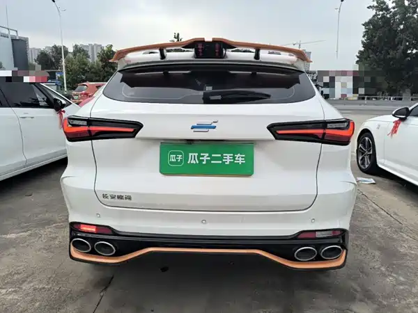 Changan Auchan X5 2022