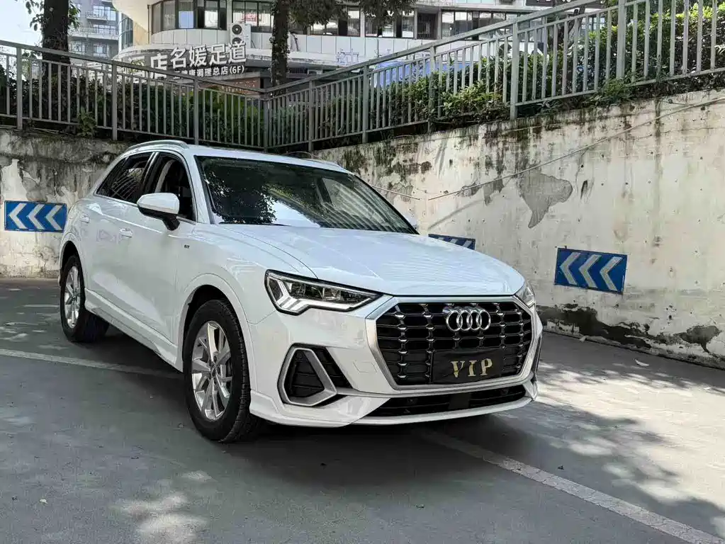 Audi Q3 2020