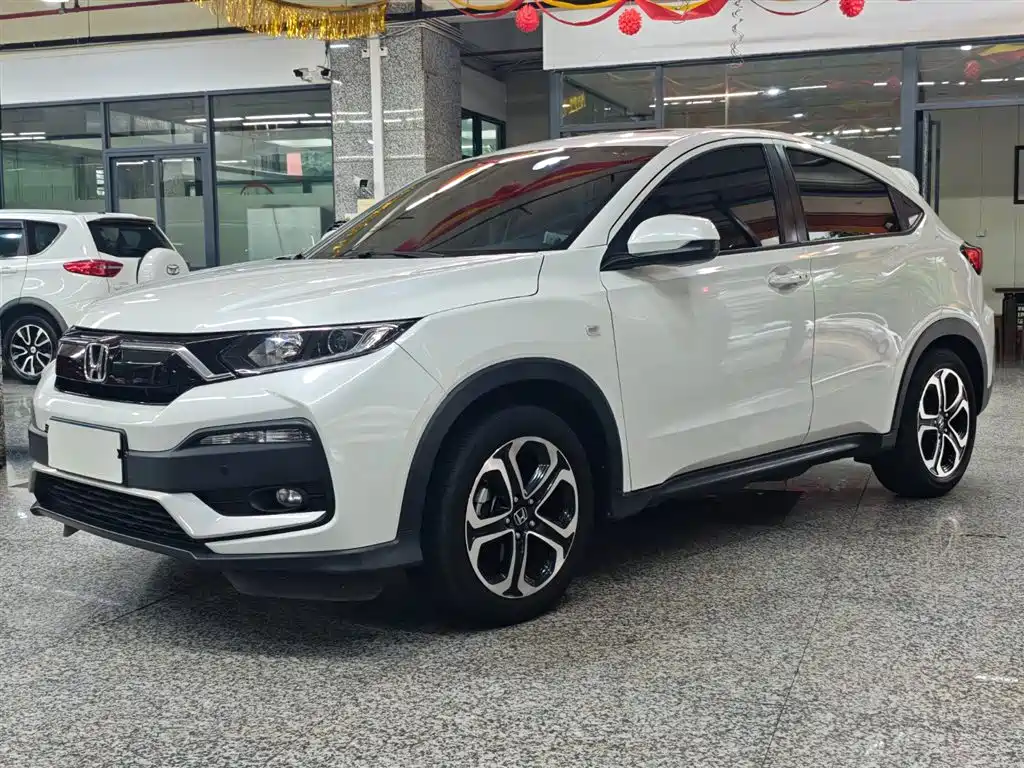 Honda XR-V 2021