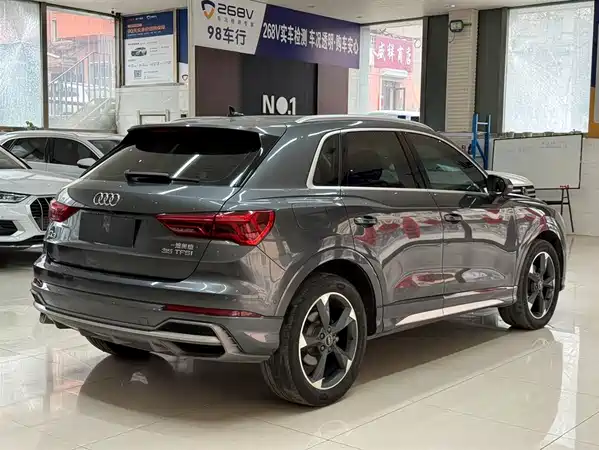 Audi Q3 2023