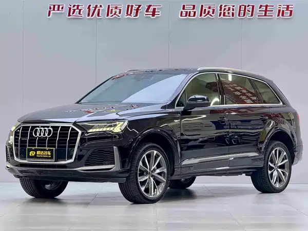 Audi Q7 2021