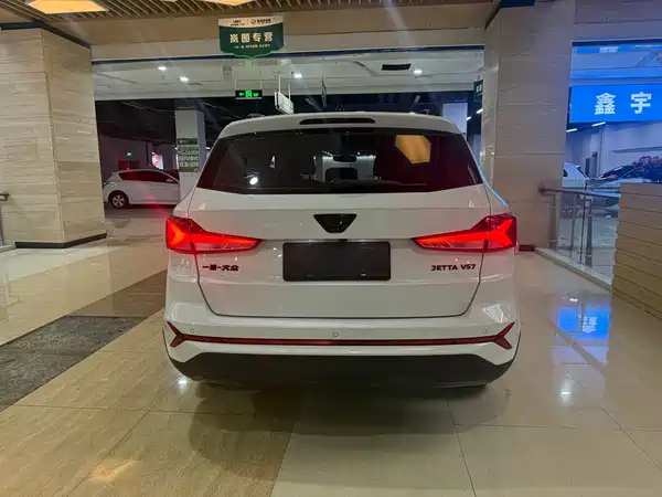 Jetta VS7 2022