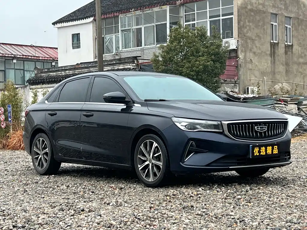 Geely Emgrand 2022
