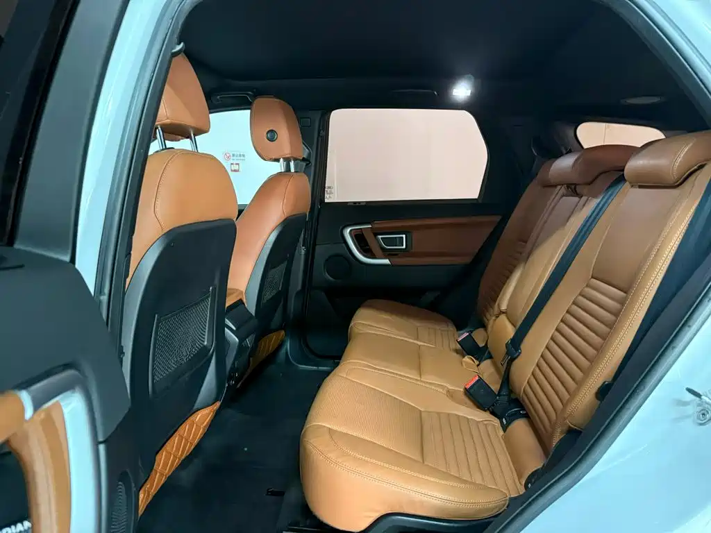 Land Rover Discovery Sport 2016 — фото 18