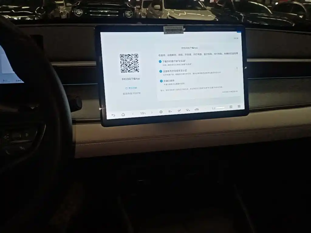 BYD Seal 05 DM-i 2025 — фото 10