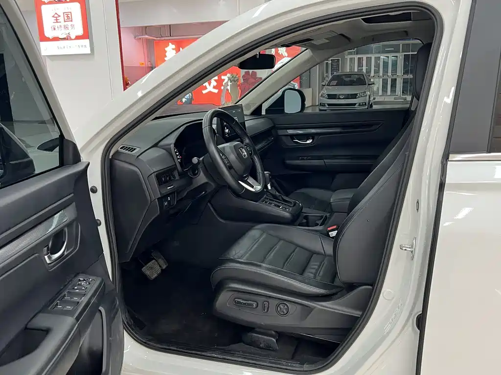 Honda CR-V 2023