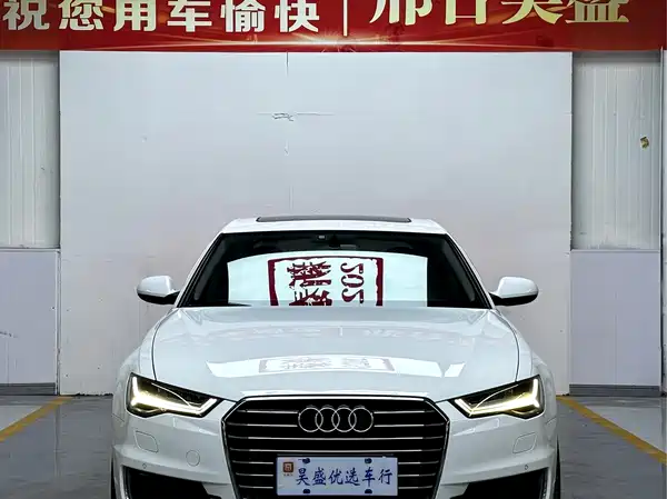 Audi A6L 2016