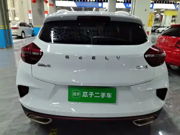 Geely Emgrand GS 2020