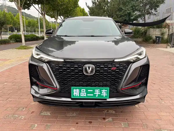 Changan CS75PLUS 2020
