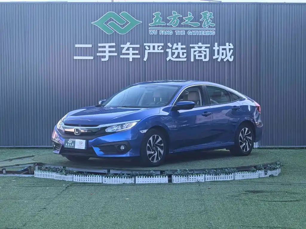 Honda Civic 2017 — фото 1
