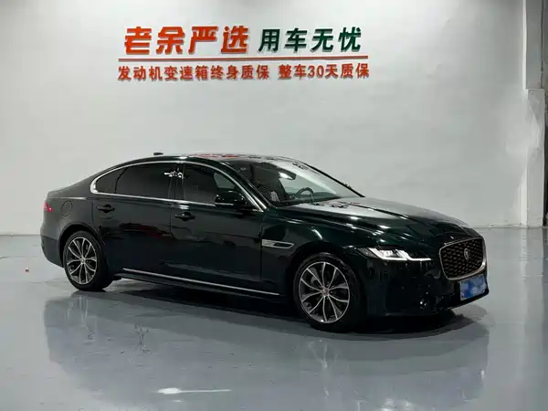 Jaguar XFL 2023