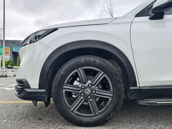 Honda XR-V 2023