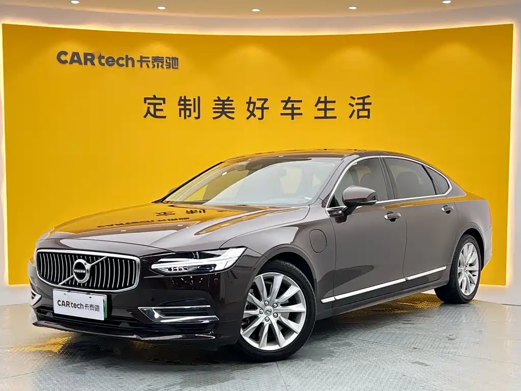Volvo S90 PHEV 2020