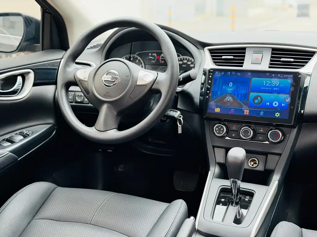Nissan Sylphy 2025
