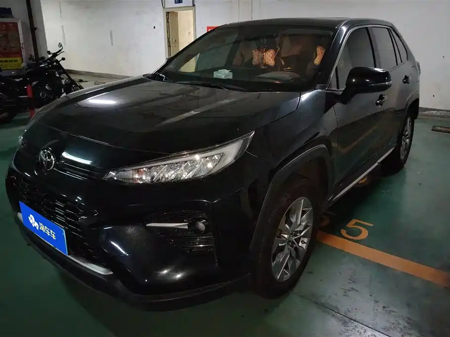 Toyota Wildlander 2021