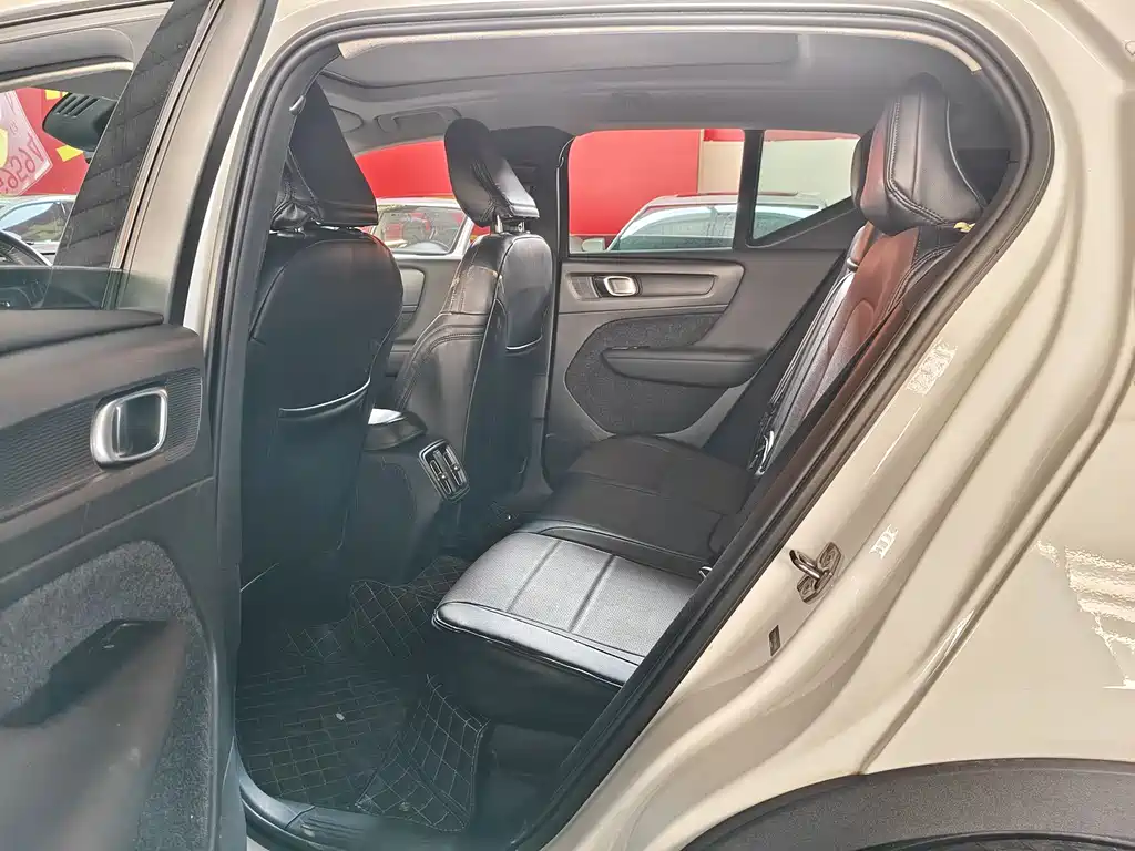 Volvo XC40 2020