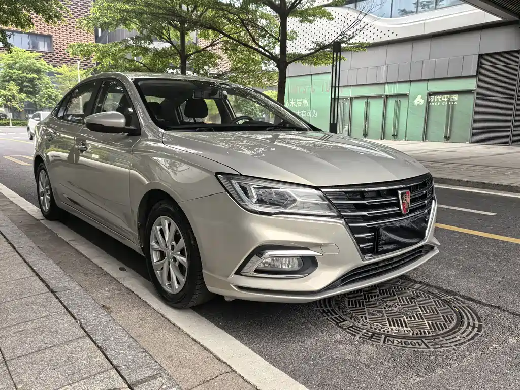 Roewe i5 2020