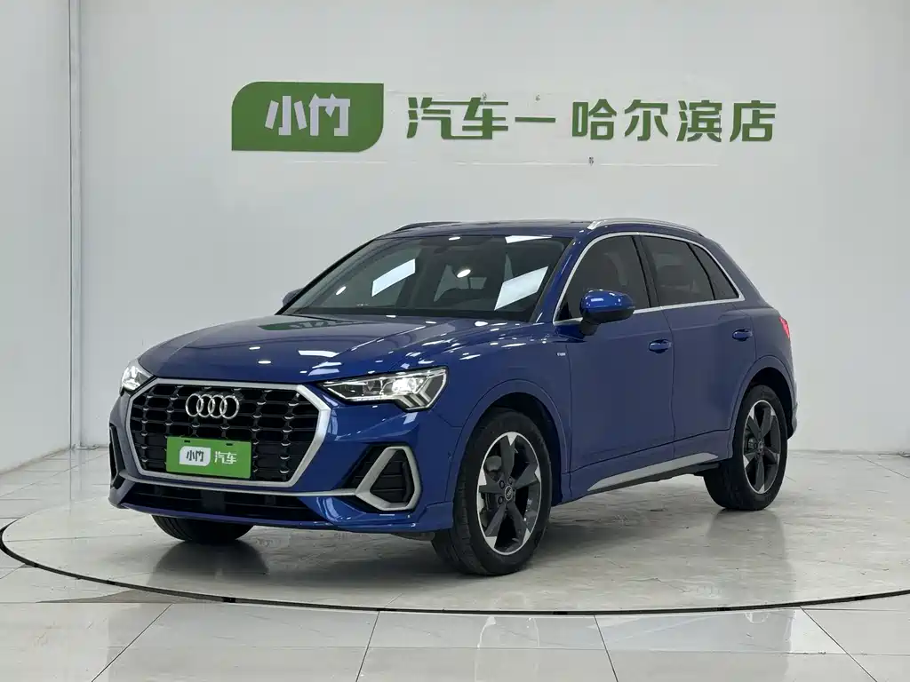 Audi Q3 2023