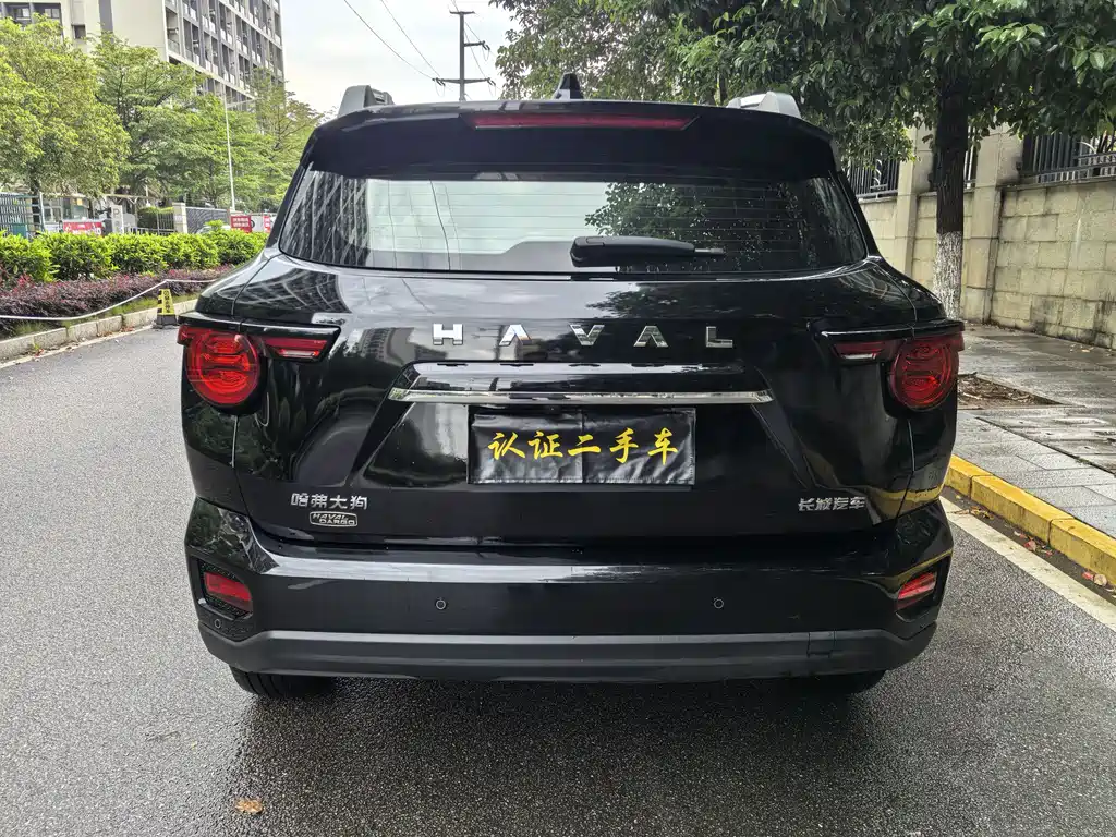 Haval Dargo PLUS 2023 — фото 17