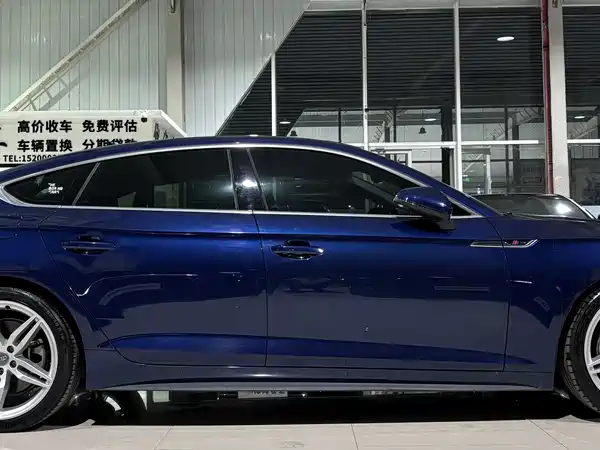 Audi A5 2017