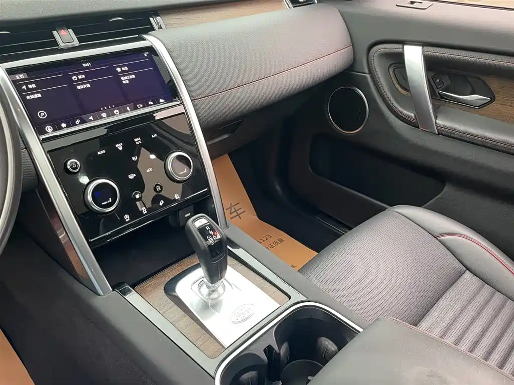 Land Rover Discovery Sport 2021 — фото 16