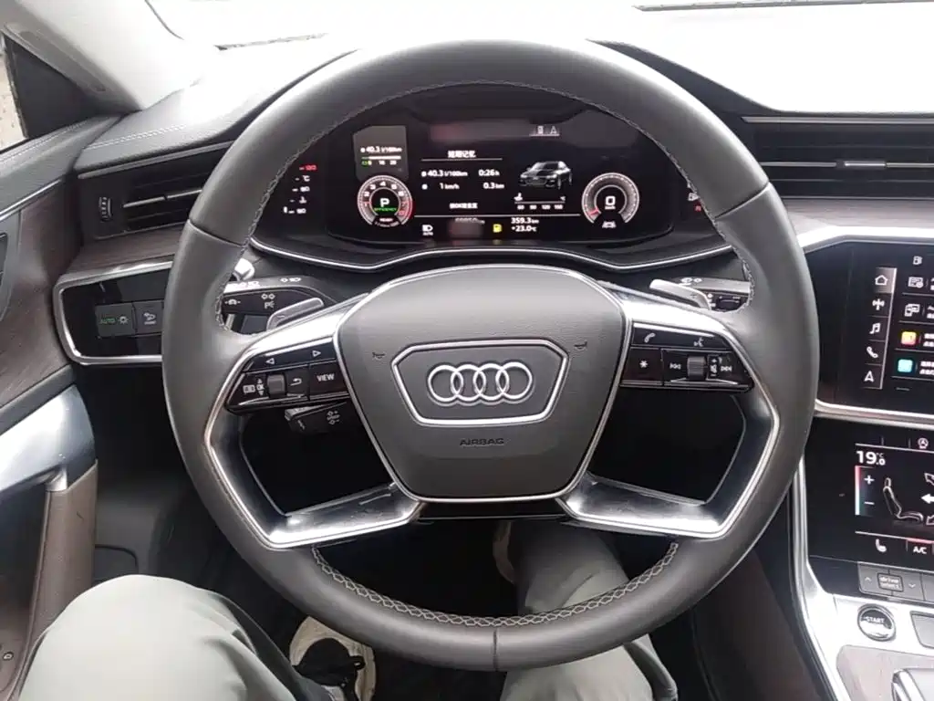Audi A7L 2023