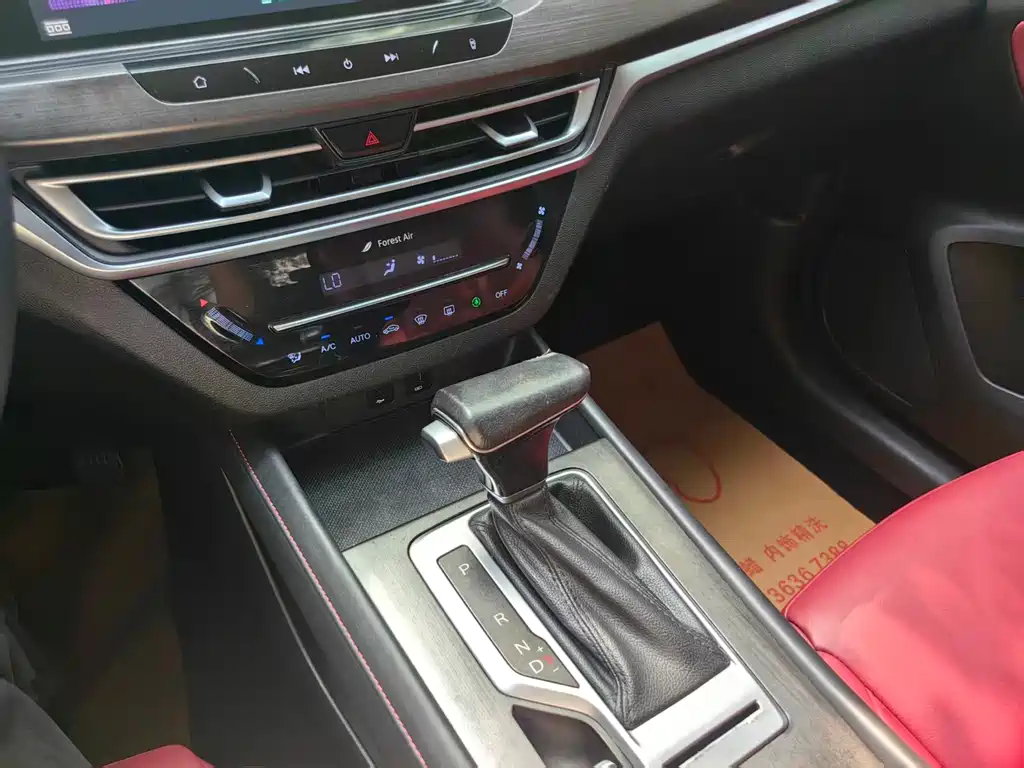 Changan CS35PLUS 2019 — фото 18
