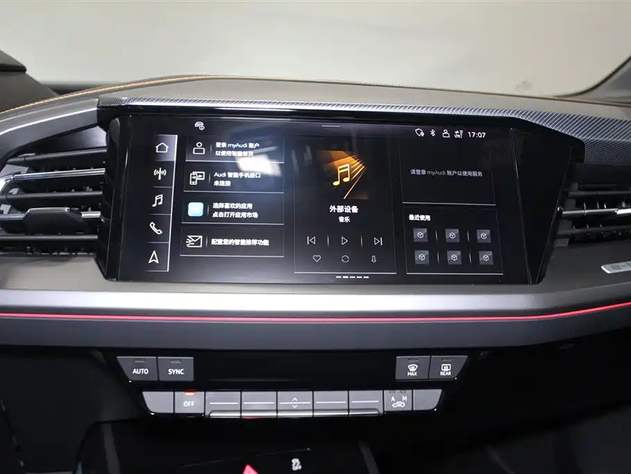 Audi Q4 e-tron 2025 — фото 11