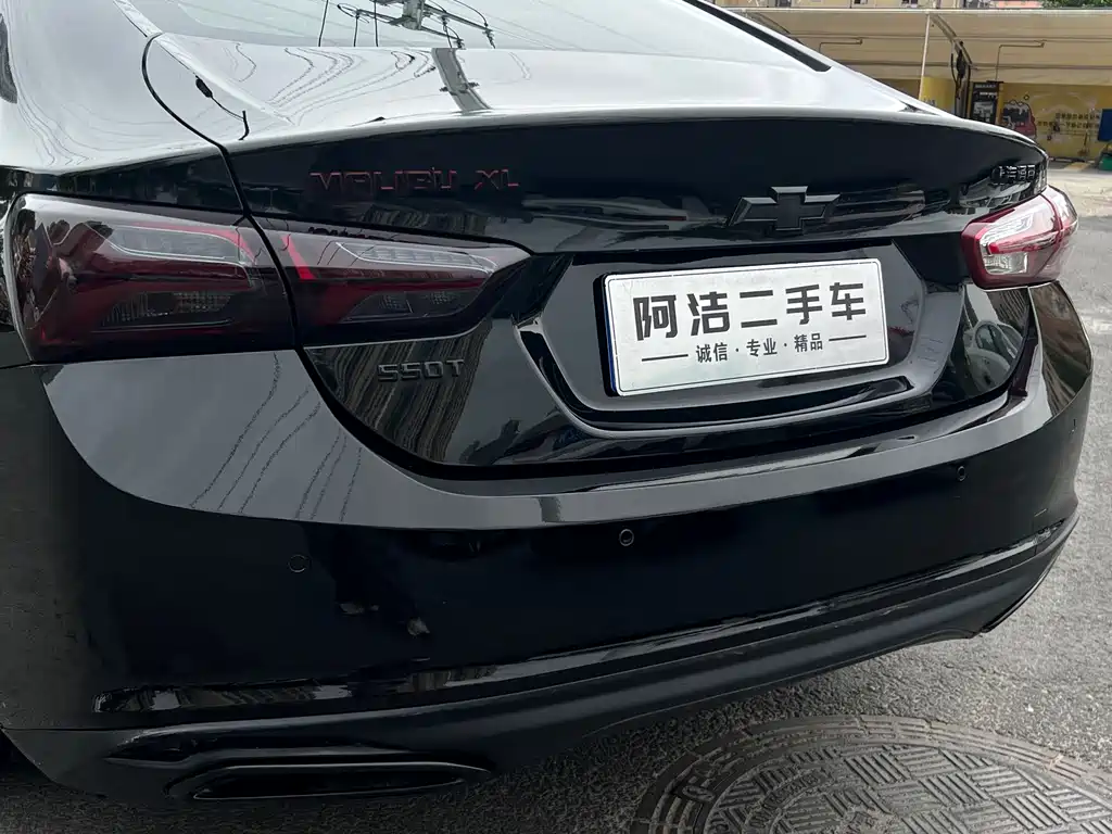 Chevrolet Malibu XL 2020 — фото 26