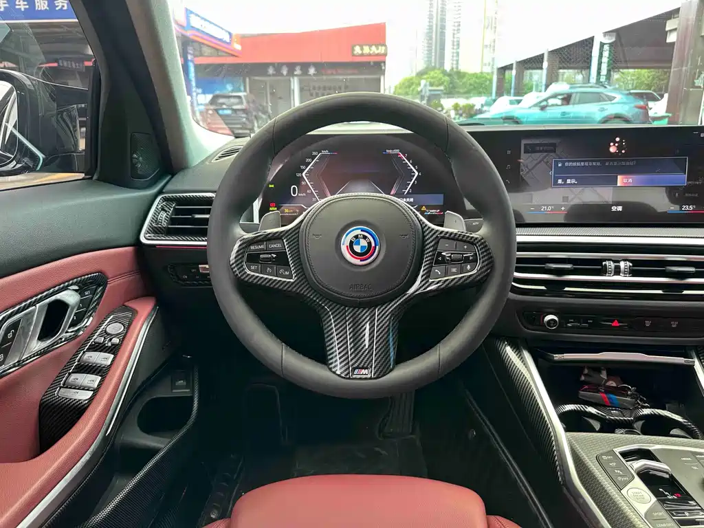 BMW 3 Series 2024