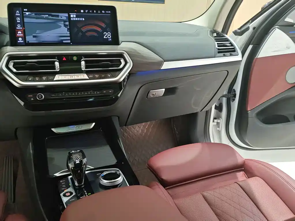 BMW X3 2024 — фото 18