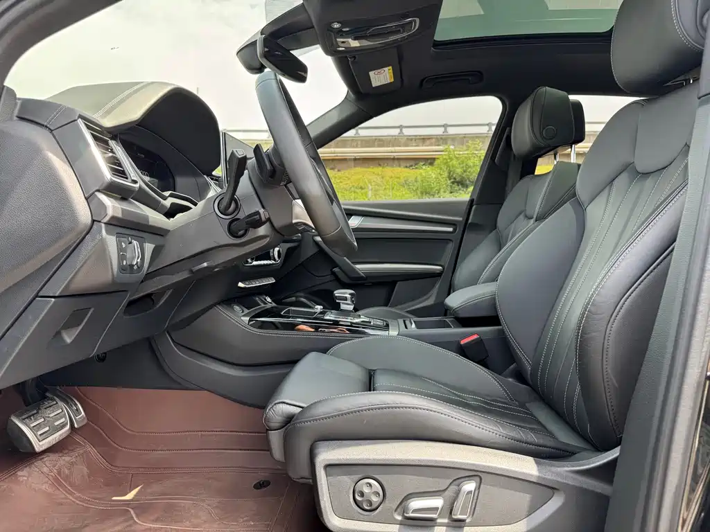 Audi Q5L 2023
