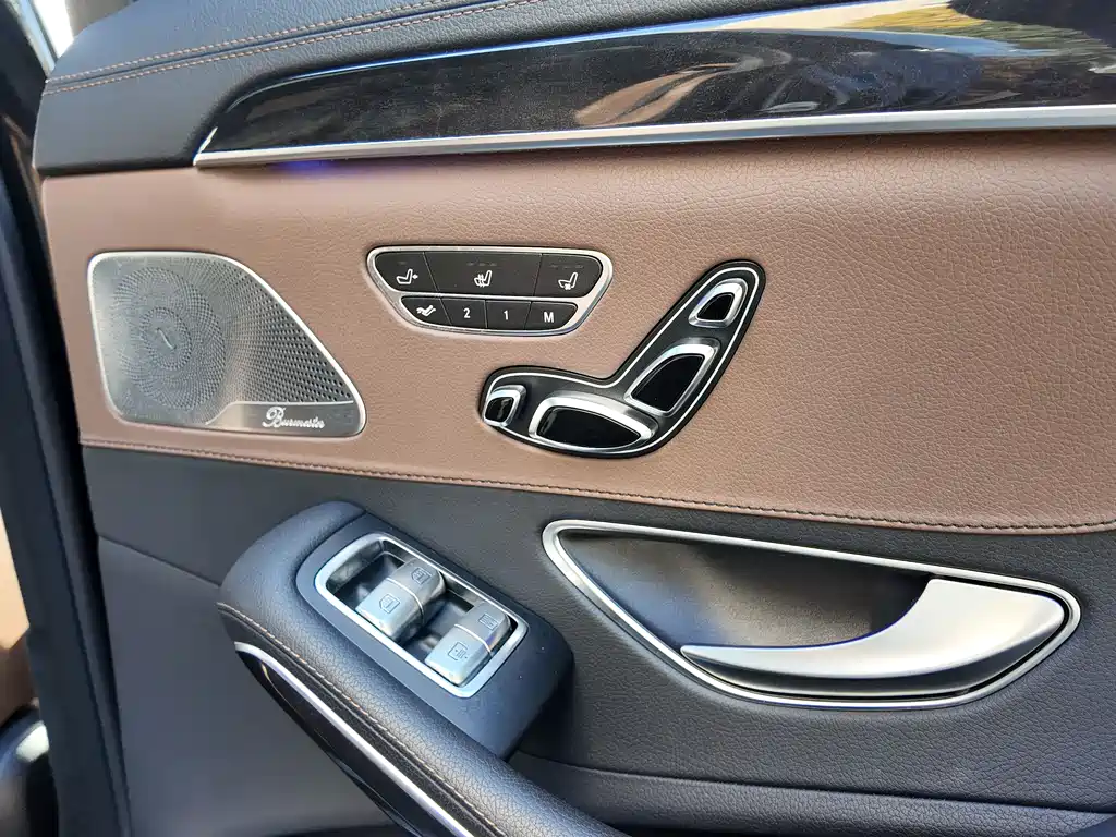 Mercedes-Benz S-Class 2021 — фото 19