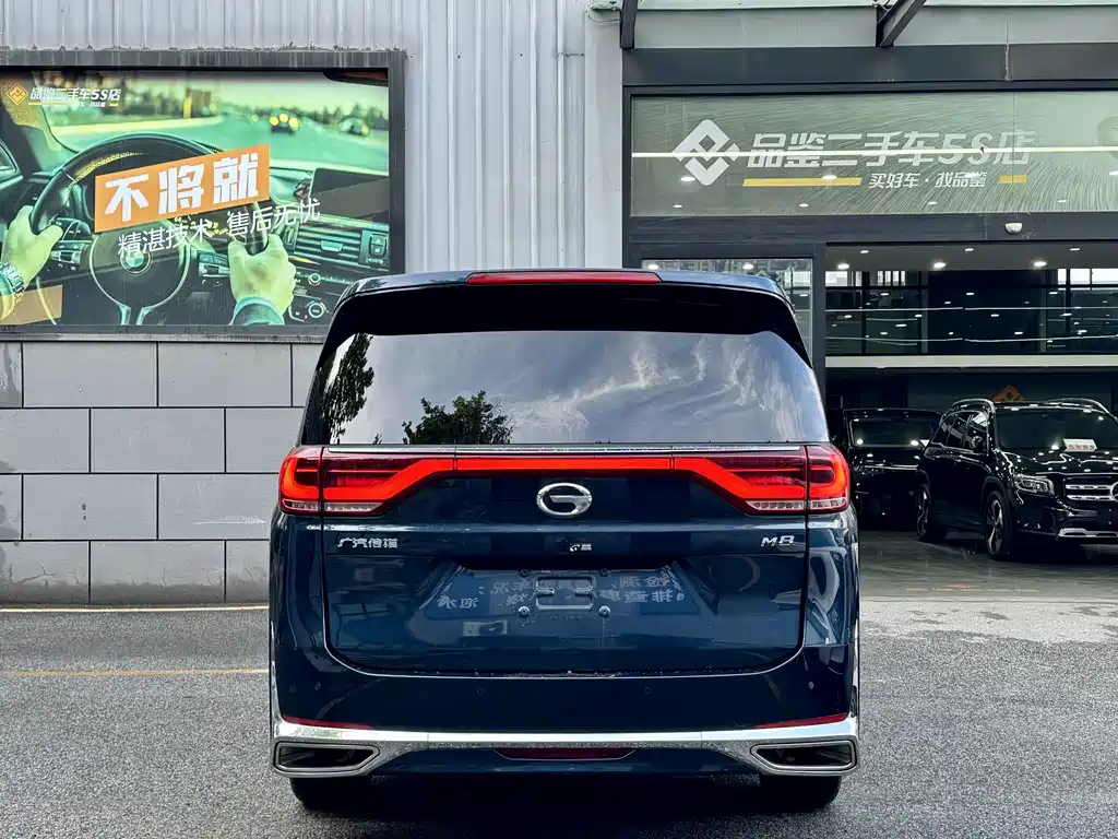 GAC Motor Trumpchi M8 2022 — фото 6