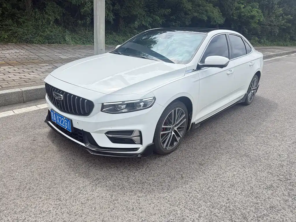 Geely Xingrui 2023