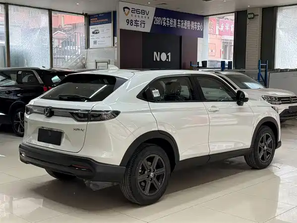 Honda XR-V 2024