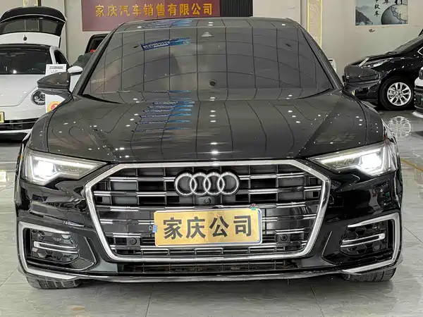 Audi A6L 2024