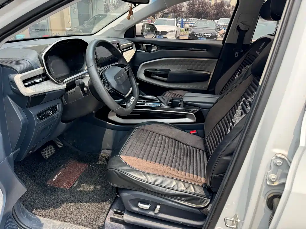 Baojun RM-5 2020