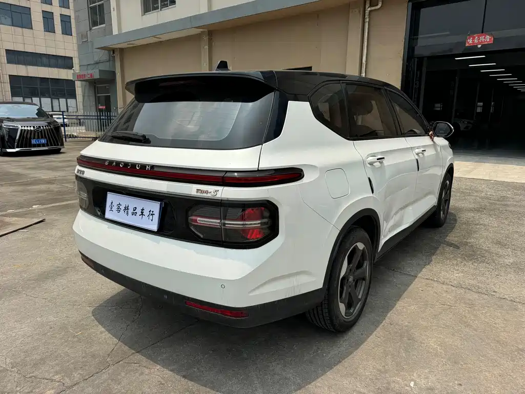 Baojun RM-5 2020 — фото 10