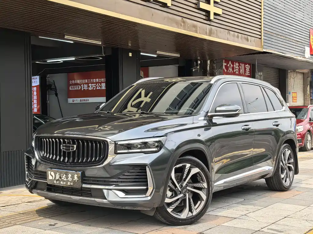 Geely Xingyue L 2024 — фото 1