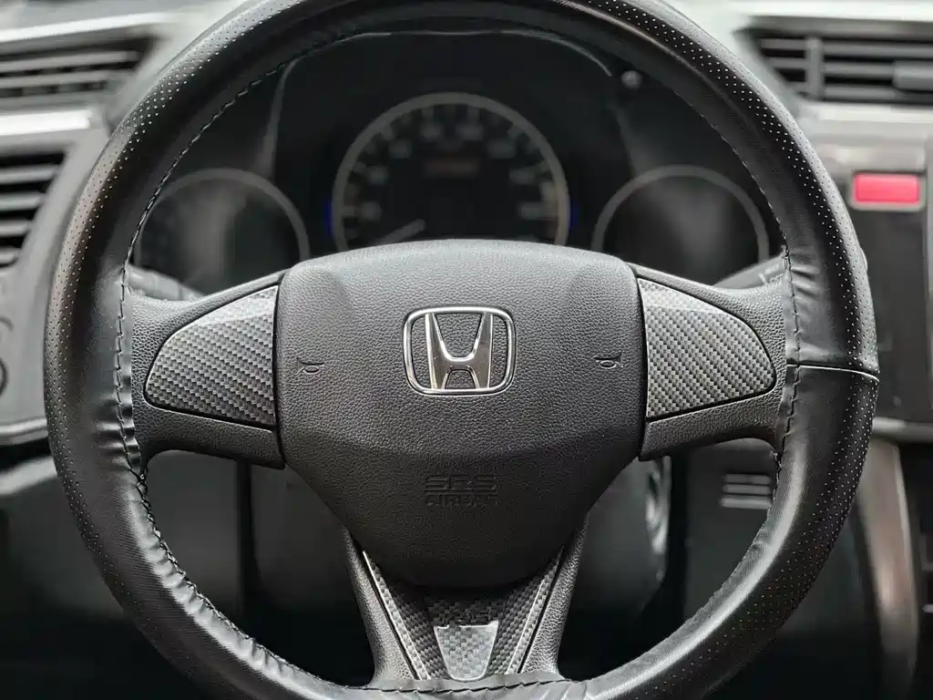 Honda City 2016