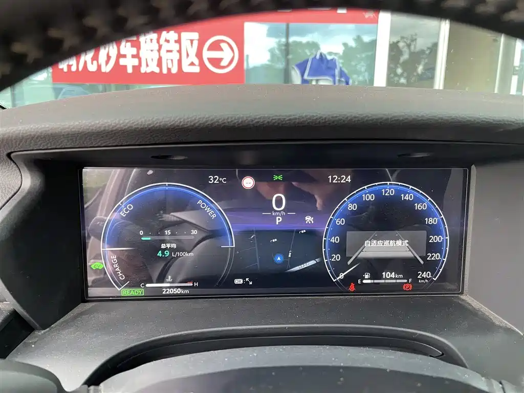 Toyota Camry 2024 — фото 12