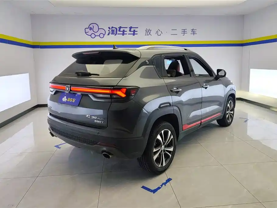 Changan CS35PLUS 2021 — фото 3