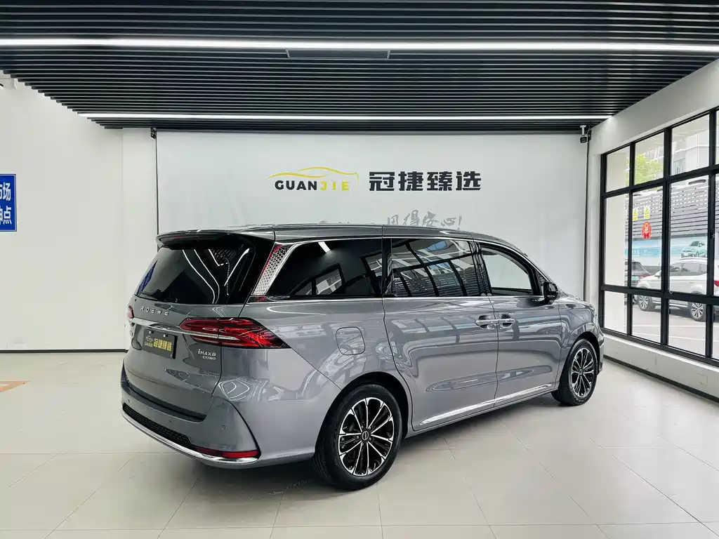 Roewe iMAX8 2025 — фото 16