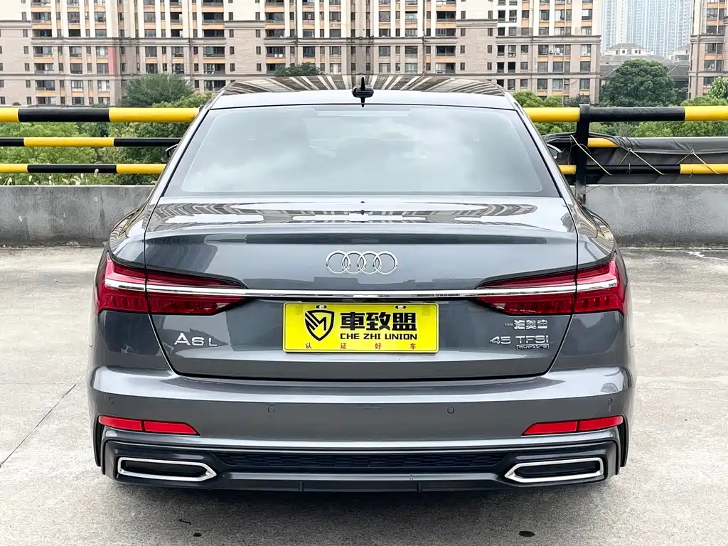 Audi A6L 2020