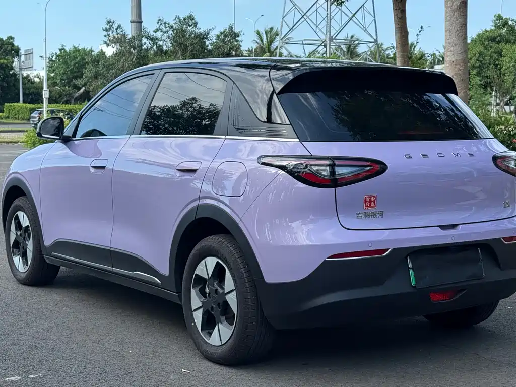 Geely Galaxy Starwish 2025