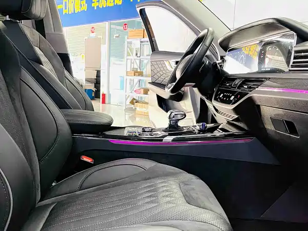 Hongqi HS5 2022