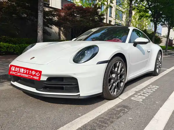 Porsche 911 2026